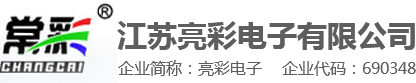 無塵車間-GMP凈化車間施工-十萬級-食品凈化車間設計-凈化手術室裝修-新北方凈化設備